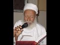 قراءة في كتاب بغية الطلاب مقدمة للشيخ الفقيه حميد بن عبدالله الجامعي قراءة في كتاب بغية الطلاب مقدمة للشيخ الفقيه حميد بن عبدالله الجامعي