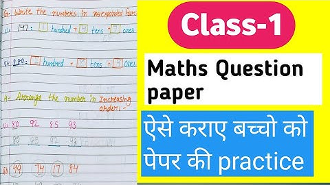 Class-1 Maths Question paper,maths worksheet