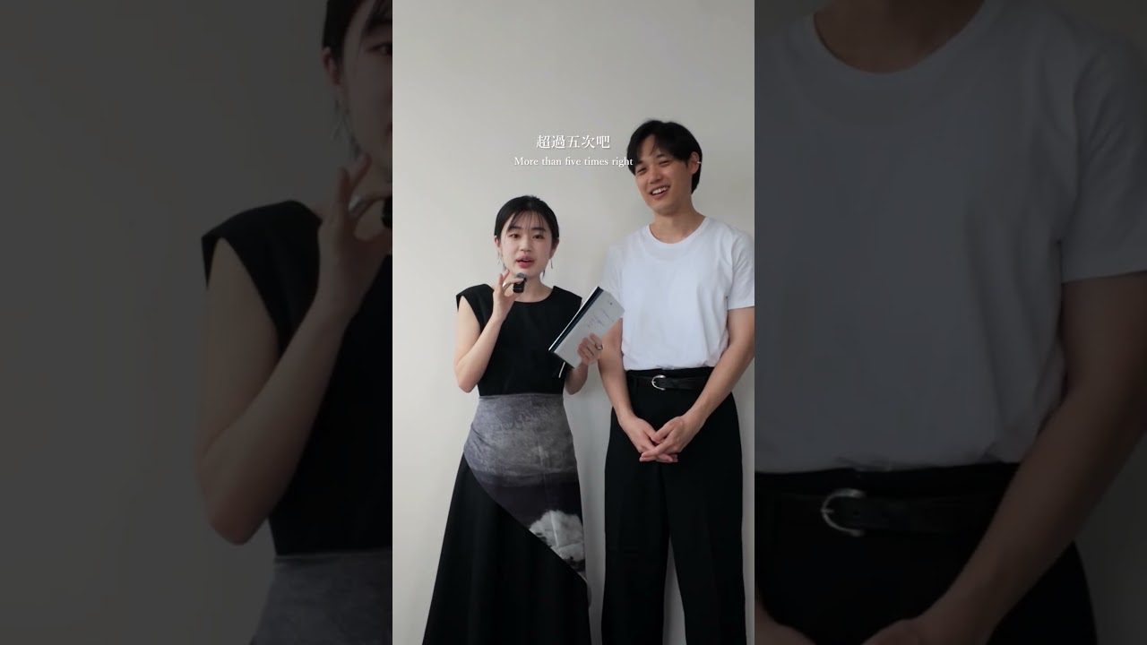 D-9 期待見到你們！