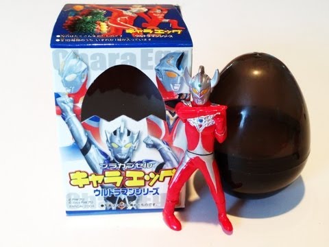 キャラエッグ　ウルトラマンシリーズ　　怪獣　21体セット　新品未開封 キャラエッグ☆ウルトラマンシリーズ☆宇宙怪獣改造ベムスター