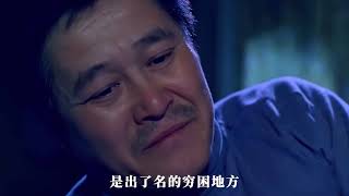 赵本山喜剧电影,和宋丹丹演夫妻,一部被低估的老喜剧! #乡村喜剧 #搞笑剧情 #喜剧 #赵本山 #我的观影报告
