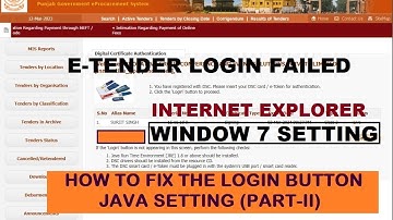 PART II Login button not appearing in Eprocurement Portal | e-procurement java setting | Window 7
