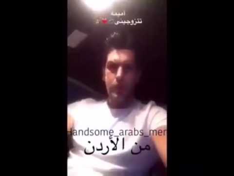 تتزوجيني اميمة