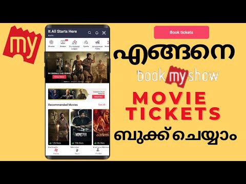 | How To Book New Movie Ticket In Bookmyshow