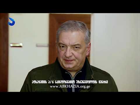 ოკუპანტმა რუსეთმა მარიონეტი ხაჯიმბა გაწირა