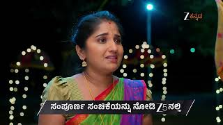 Sumangali Ep - 440 Preview Jul 18 2026 Zee Kannada