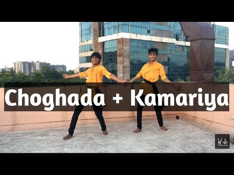CHOGADA VS KAMARIYA