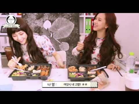 [WINGS] MV Making Behind Scene