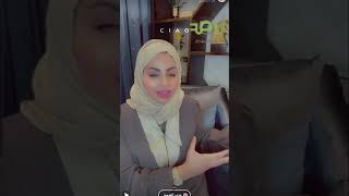 ليش نقاطع المنتجات التركية | سنابات ايناس الحنطي