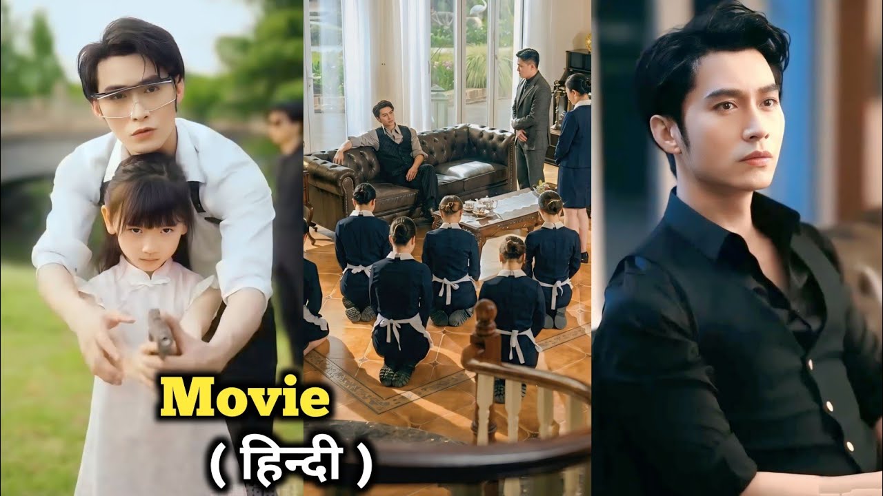 Powerful Mafia🔥Uncle Adopted Little Girl and Treat like Princess but Don't know She is Hidden Boss