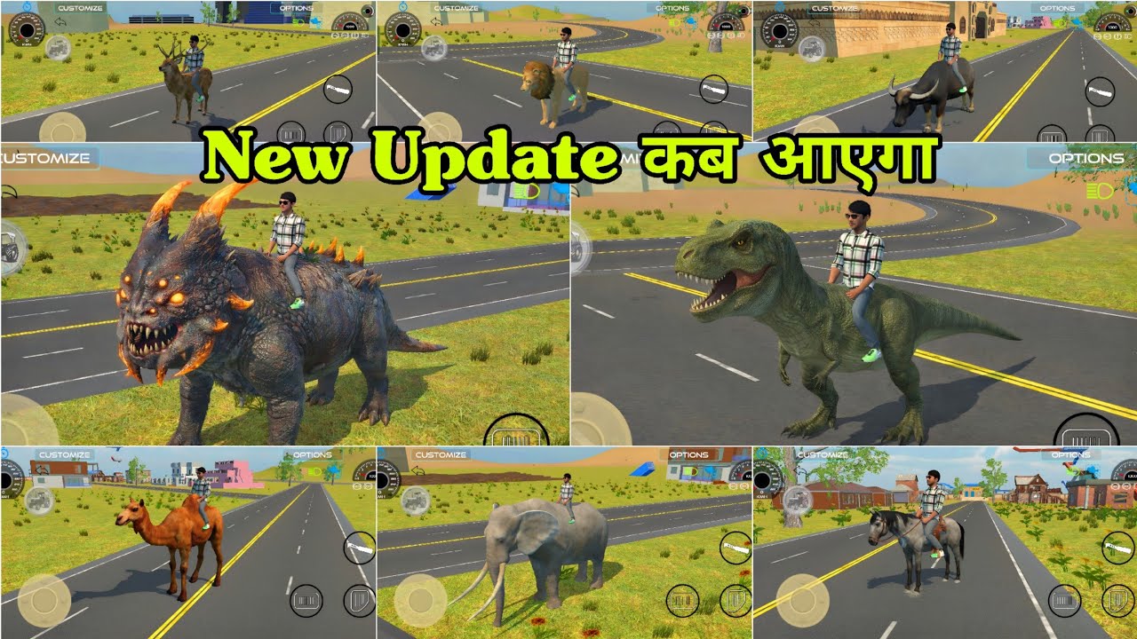 Finally New Update Coming? 🦖 Indian Vehicle Simulator 3D Big Update Leak
