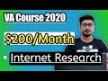 How To Do Internet Research | Virtual Assistant Course | Earn From Home | HBA Services