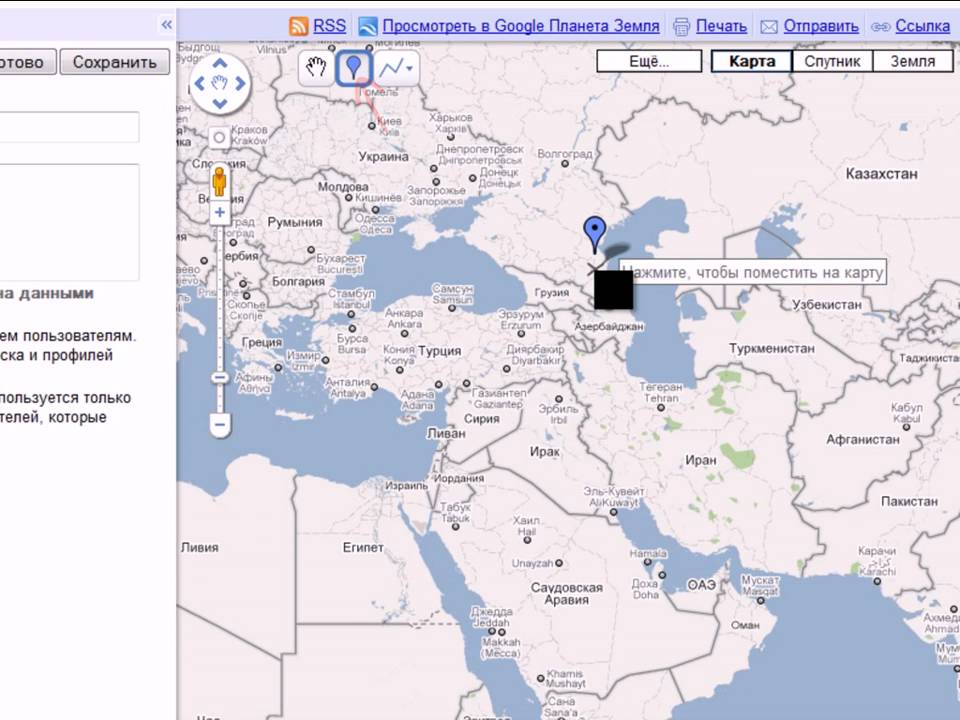 Спутник Фото Карта Гугл