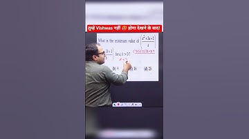 TRICK Remainder Theorem 🥵 NEW Type Qs #cds #afcat #cdsmaths #jda