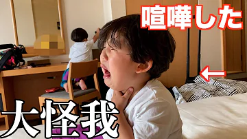 ４人兄弟こわすおとこ