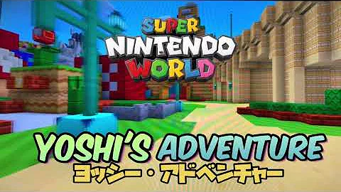 スーパーマリオ ヨッシー マイクラ