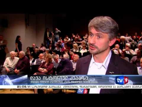 ახალი 9 | დავა ისტორიულ ძეგლზე | 07.05.13