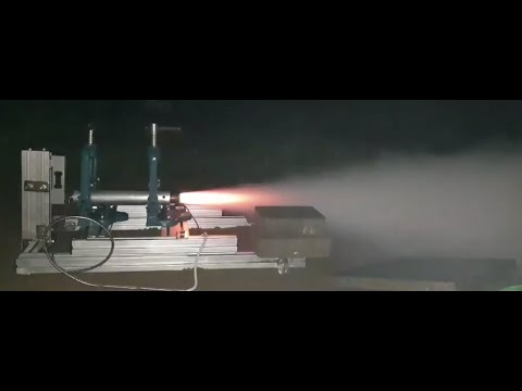 ANAM-1 엔진 추력 테스트