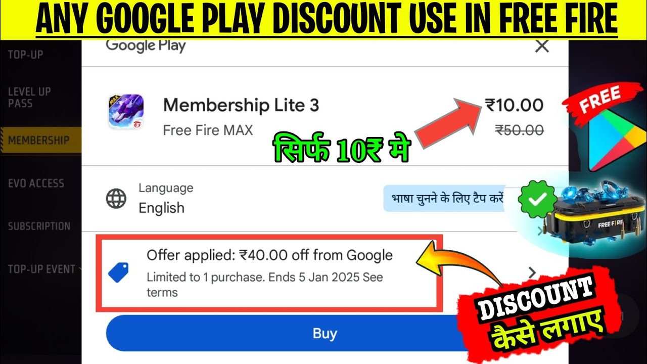 how-to-use-google-play-discount-in-free-fire-weekly-membership-7-me