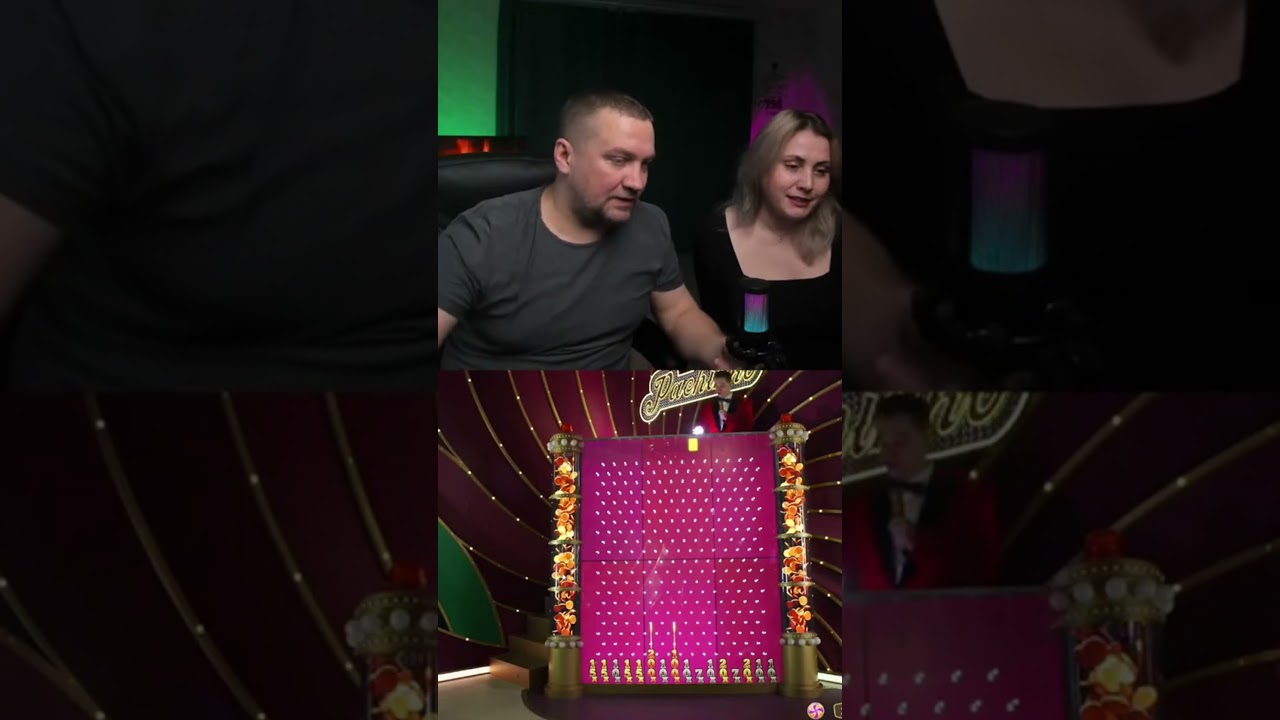 Как он это делает 