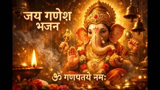 Lord Ganesha Temple Aarti | Divine Worship Ceremony screenshot 5