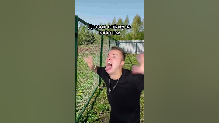 Жиза 😂 #shorts