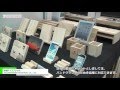 [SIPREMIUM 2016] 木製ディスプレイ台 - GOLDENTOWER INDUSTRIAL CO., LTD.