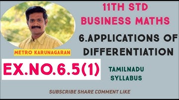 11th Std BM Ex 6.5(1) Find marginal productivity of capital K, Labour L if P=8L-2K+3K²-2L²+7KL,K=3,L