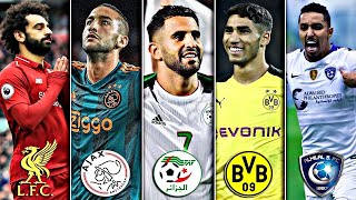 عندما يسجل النجوم العرب أفضل هدف في مسيرتهم ? قشعريرة كرة القدم