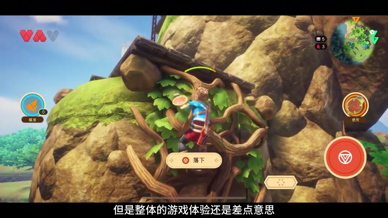 一款成功‘致敬’塞尔达传说的手游—海之号角2 #苹果手游 #塞尔达传说王国之泪 #海之号角2 #单机游戏