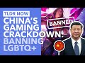 China's Banning Effeminate & LGBTQ+ Video Game Characters - TLDR News