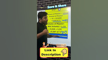 Quantity of Cement & Sand Required for Plaster |YAHYA SIR ||#viral#shorts#viralreels#reels #home