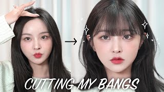 Easy full bangs! Tips for self cutting softfull bangs✂ SSAP Possible even for clumsy people