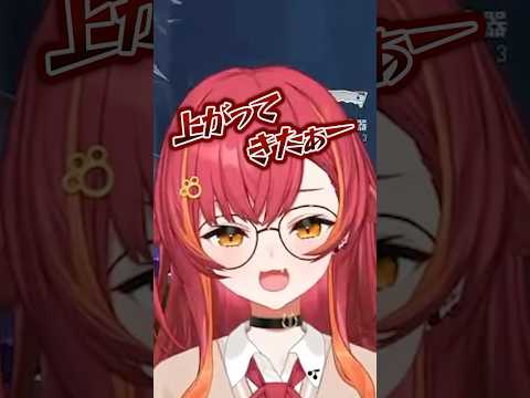 デビクラ杯本番でおちゃらける二人【猫汰つな/ぶいすぽっ/切り抜き】#shorts    #ぶいすぽっ