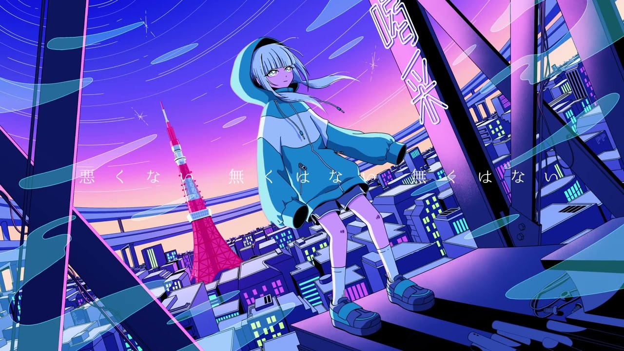 Watch 【Chelsea Summers】不埒な喝采/Furachi na Kassai【UTAUカバー】 on YouTube Watch 【Chelsea Summers】不埒な喝采/Furachi na Kassai【UTAUカバー】 on YouTube