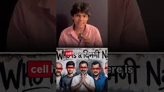 Who is a ‘Dimagi Naxal’