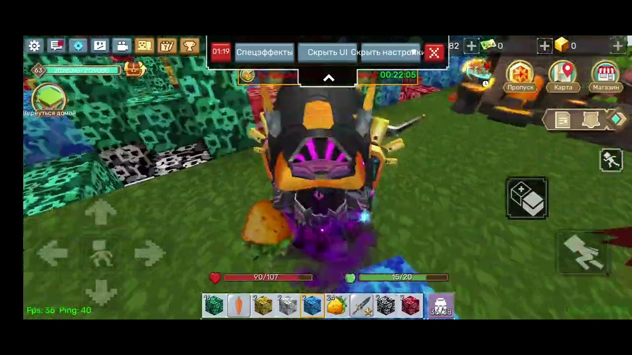 добрый человек раздаёт г кубы по айди (всем)