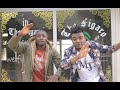 Ruff Top -  Neba  (Official Video)
