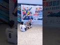 舞蹈還沒學會沒關係💛先把球托好比較重要👶🧸😆 @aceaceTV