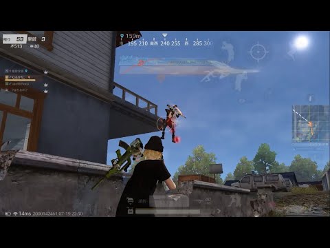 iPhone勢によるワンパ壊滅キル集