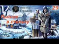 Пьяная в стельку ➤ Medieval Dynasty Релиз 4K  ➤ Прохождение #29