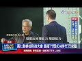 企業導入代理式AI 黃仁勳：整體效率翻十倍至百倍