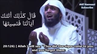 Blind in this life: sheikh mansour as-salami and nayef (english, urdu,
arabic subs)