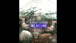 Shiv Ji Edit /Tiki Tiki slowed/ "Mahadev Edit"#shiv #shiva #shivshankar #Mahadev #shivratri #benzine