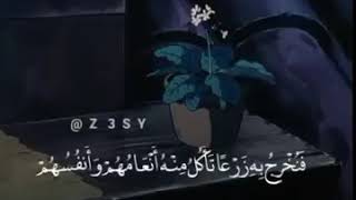 حٌأّلَأّتّ وِأّتَّّس هِأّدِأّ لَشٍيِّخَ مَنِصٌوِر أّلََّسأّلَمَيِّ