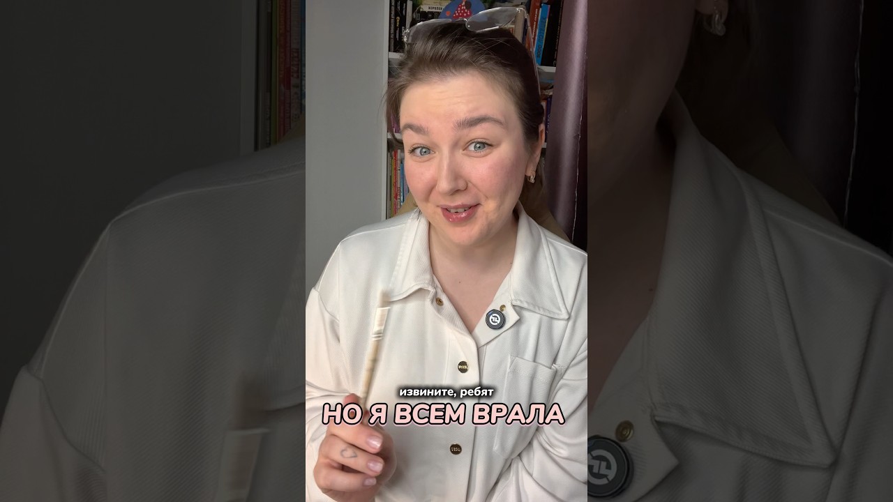 Та самая  картина на Wb: 