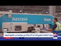 رويترز: الاقتصاد المصري أثبت أنه أكثر متانة في مواجهة حرب الشرق الأوسط