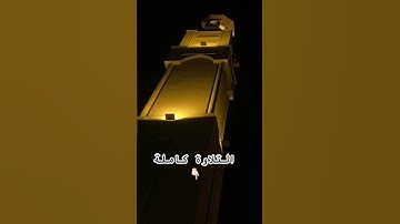 وايوب إذا نادى ربه) ترتيل خاشع لأجمل ماتسمع #محمد_اللحيدان بترتيل#مريح #اكسبلور #راحة_نفسية #تلاوات