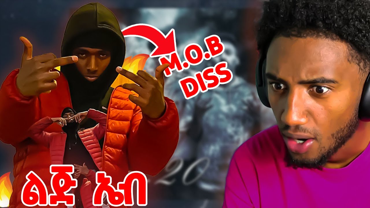 ፍልሚያው ቀጥሏል!! Lij Abe - Mop ‘em - New Ethiopian drill Music 2024 | Reaction