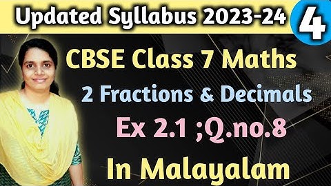 Exercise 2.1 Q.no. 8 Updated Syllabus 2023-24 CBSE Class 7 Maths Chapter 2 In Malayalam